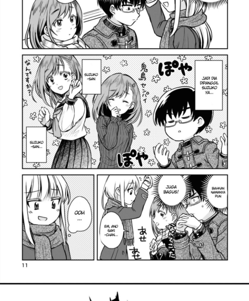 Hakarazumo Koi Chapter 00 Bahasa Indonesia