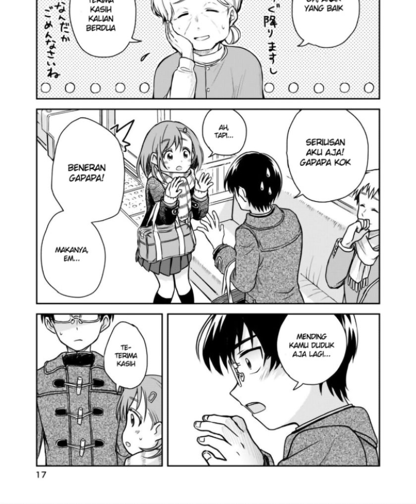 Hakarazumo Koi Chapter 00 Bahasa Indonesia