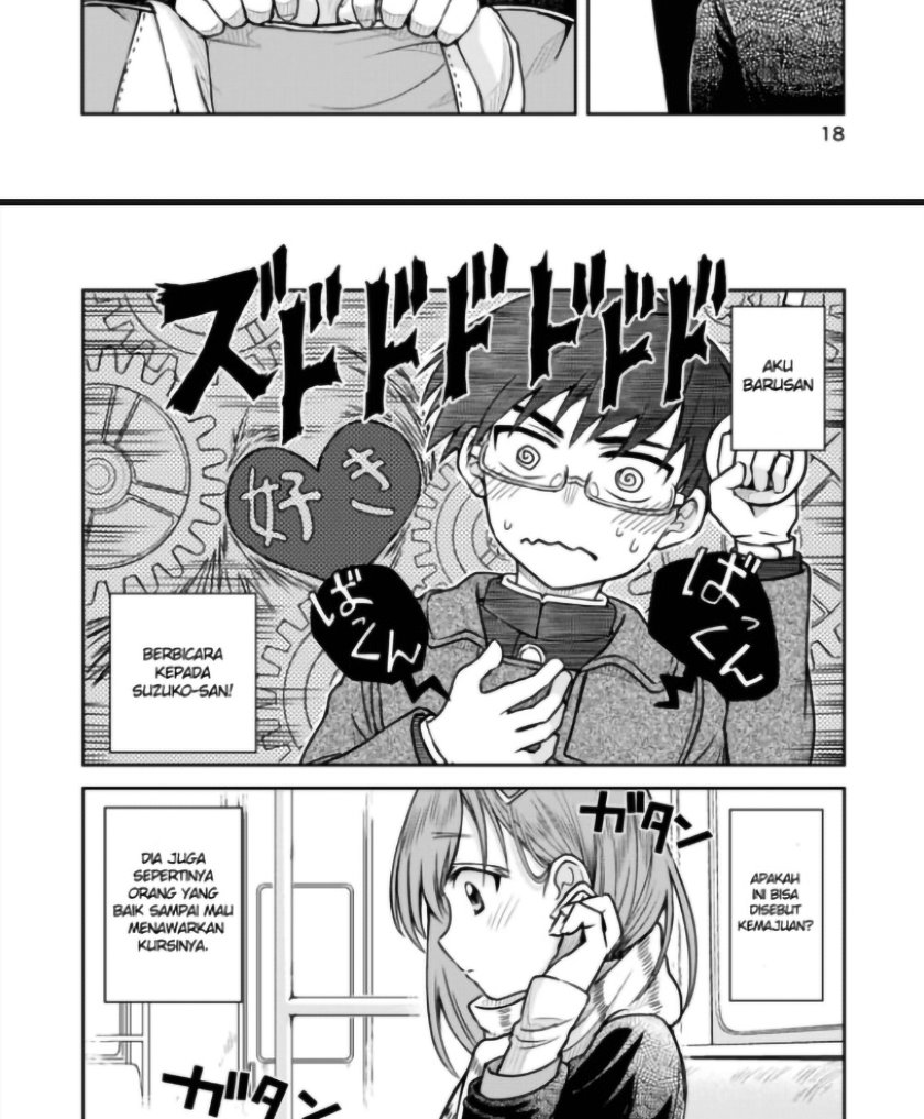 Hakarazumo Koi Chapter 00 Bahasa Indonesia