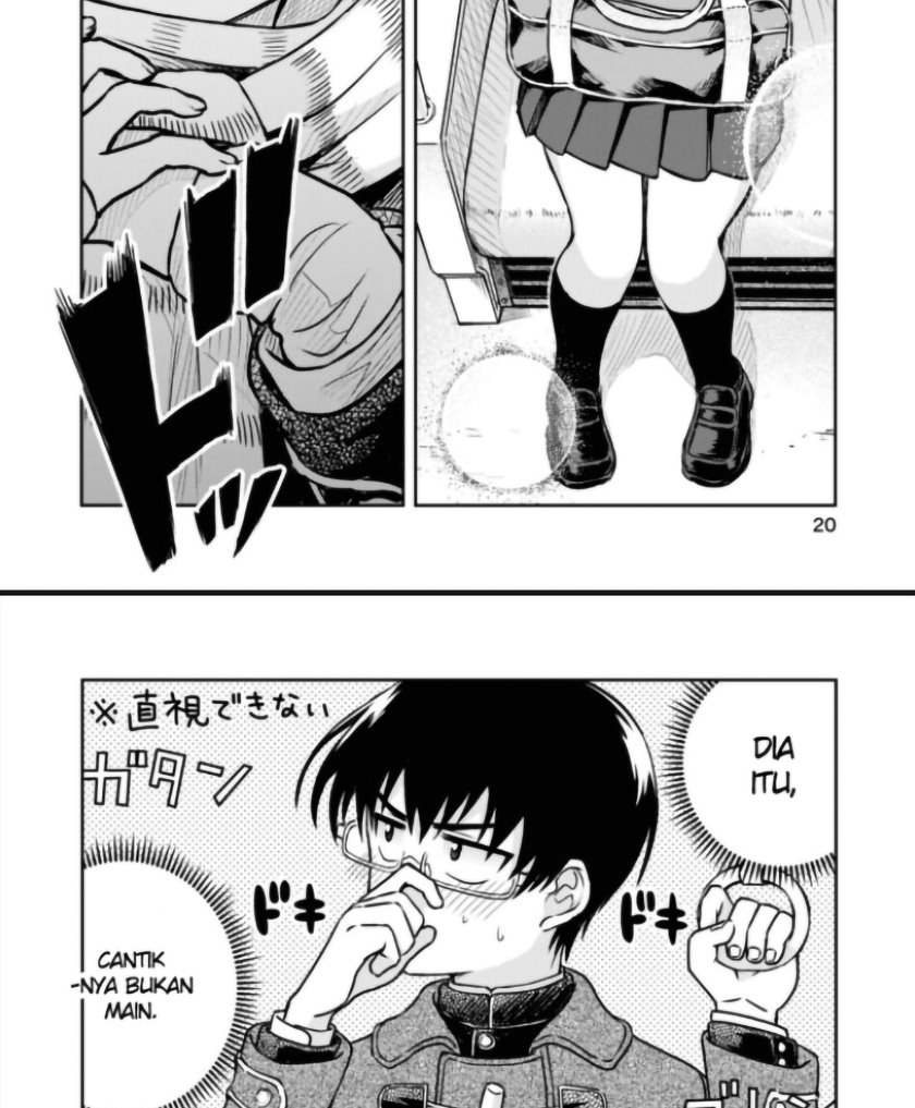 Hakarazumo Koi Chapter 00 Bahasa Indonesia