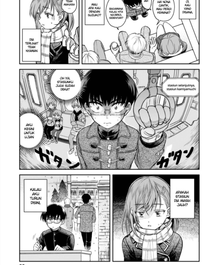 Hakarazumo Koi Chapter 00 Bahasa Indonesia