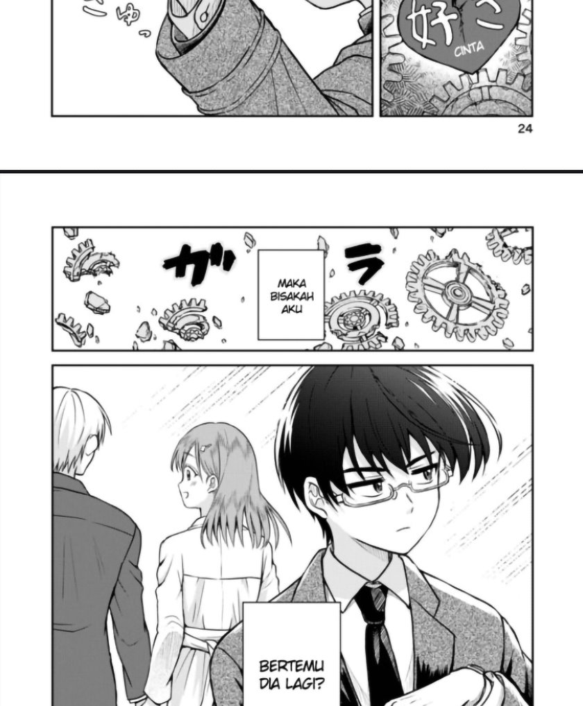 Hakarazumo Koi Chapter 00 Bahasa Indonesia