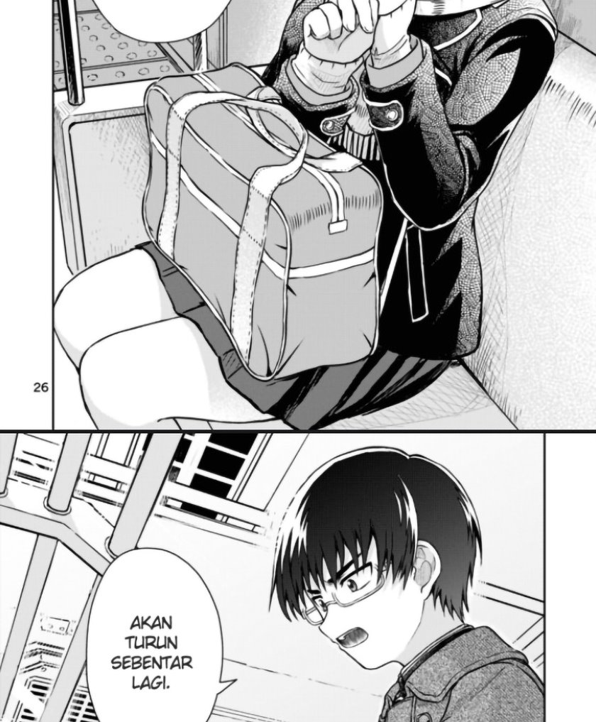 Hakarazumo Koi Chapter 00 Bahasa Indonesia