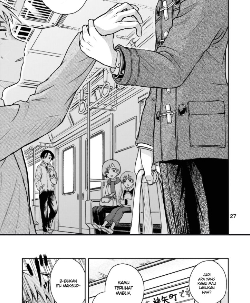 Hakarazumo Koi Chapter 00 Bahasa Indonesia