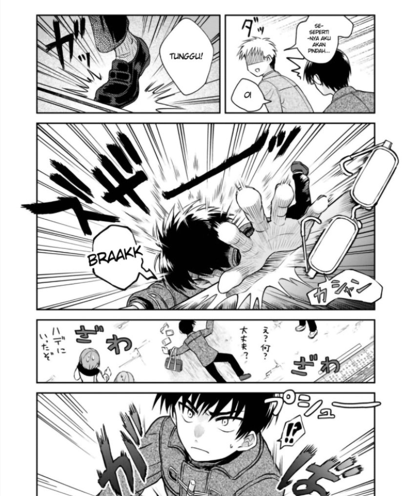 Hakarazumo Koi Chapter 00 Bahasa Indonesia