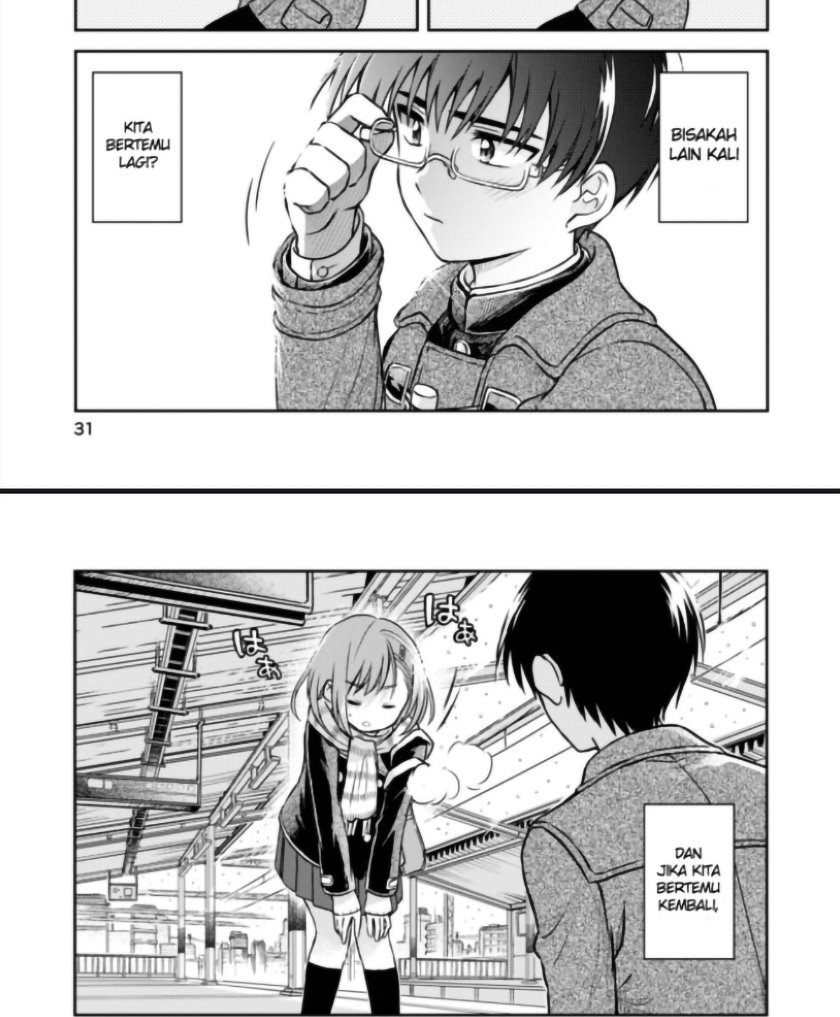 Hakarazumo Koi Chapter 00 Bahasa Indonesia