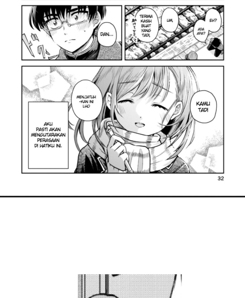 Hakarazumo Koi Chapter 00 Bahasa Indonesia