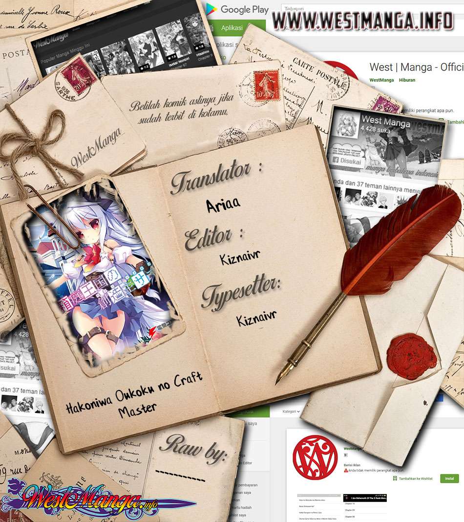 Hakoniwa Oukoku no Souzoushu-sama chapter 8