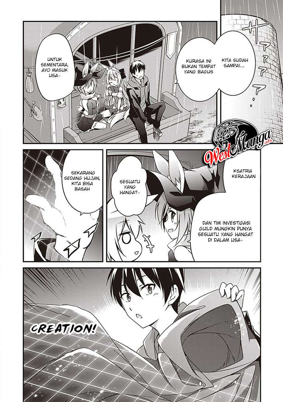 Hakoniwa Oukoku no Souzoushu-sama chapter 8
