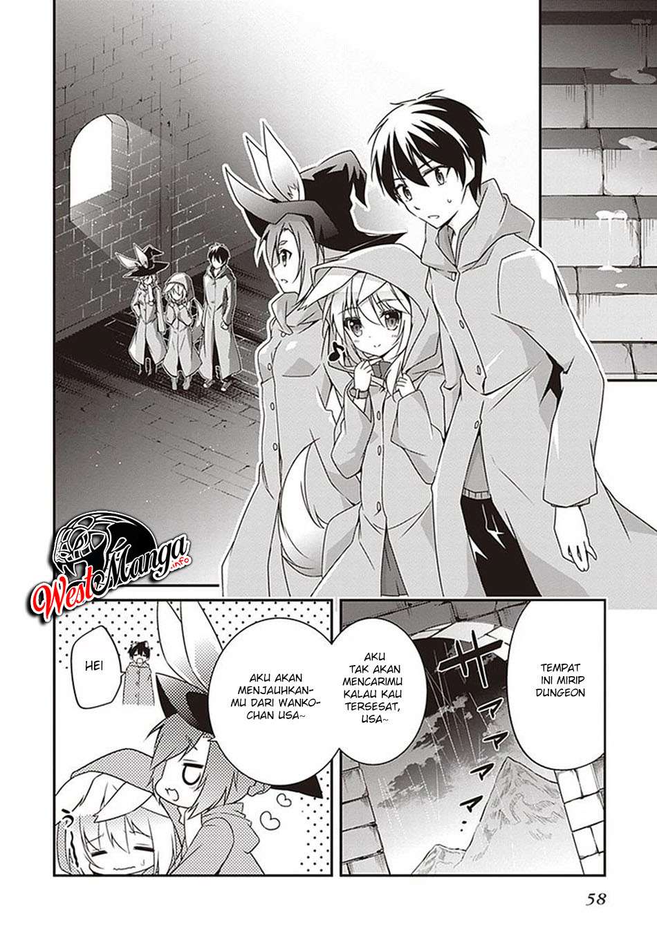 Hakoniwa Oukoku no Souzoushu-sama chapter 8