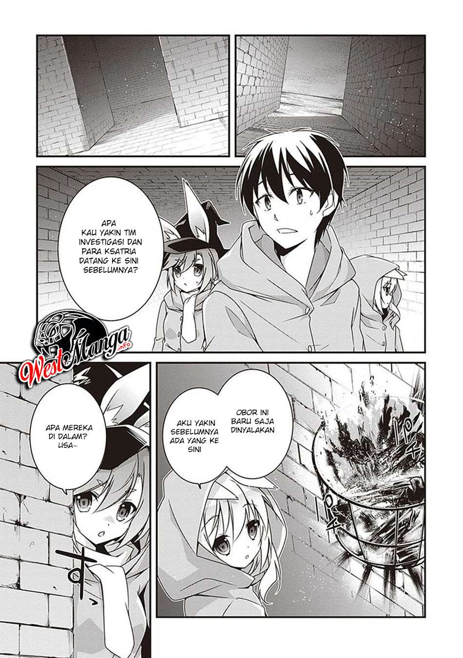 Hakoniwa Oukoku no Souzoushu-sama chapter 8