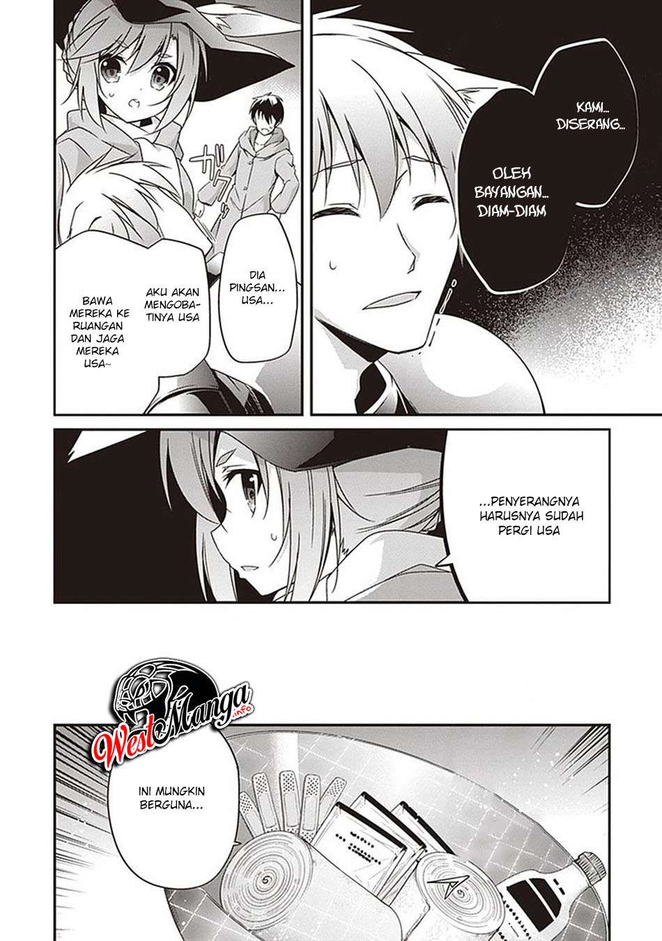 Hakoniwa Oukoku no Souzoushu-sama chapter 8