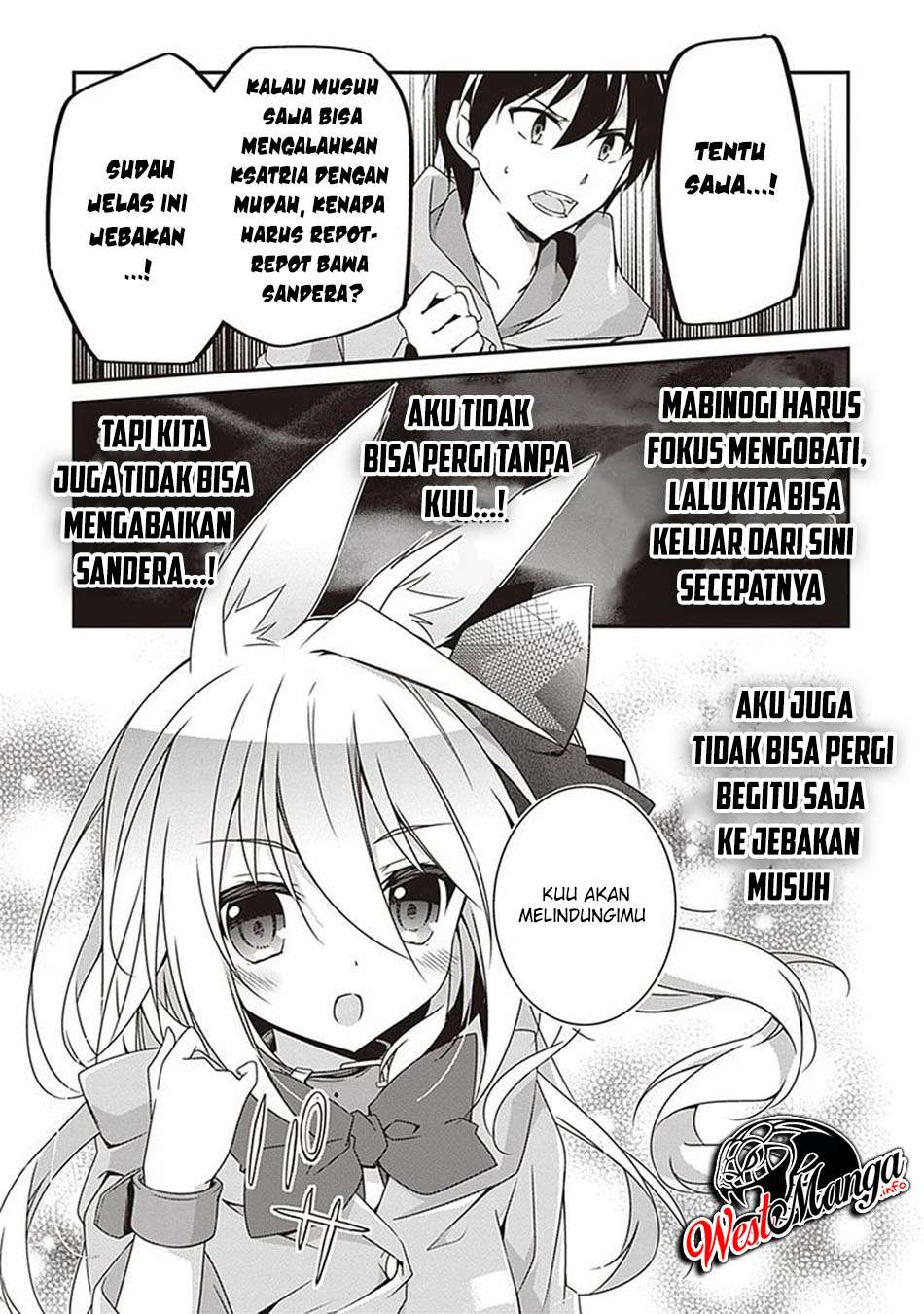 Hakoniwa Oukoku no Souzoushu-sama chapter 8