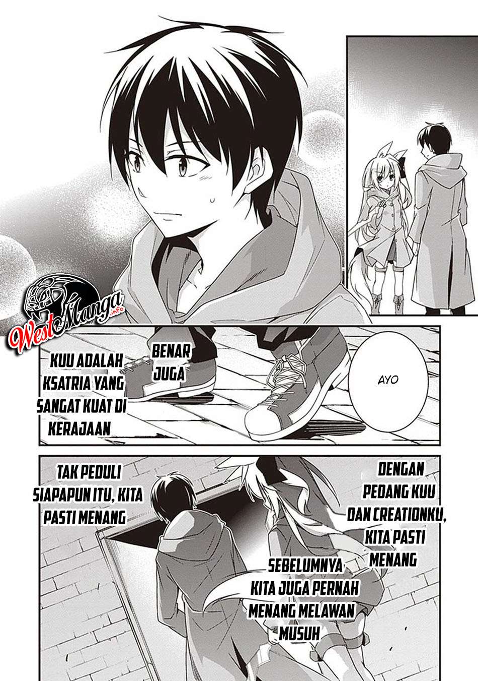 Hakoniwa Oukoku no Souzoushu-sama chapter 8