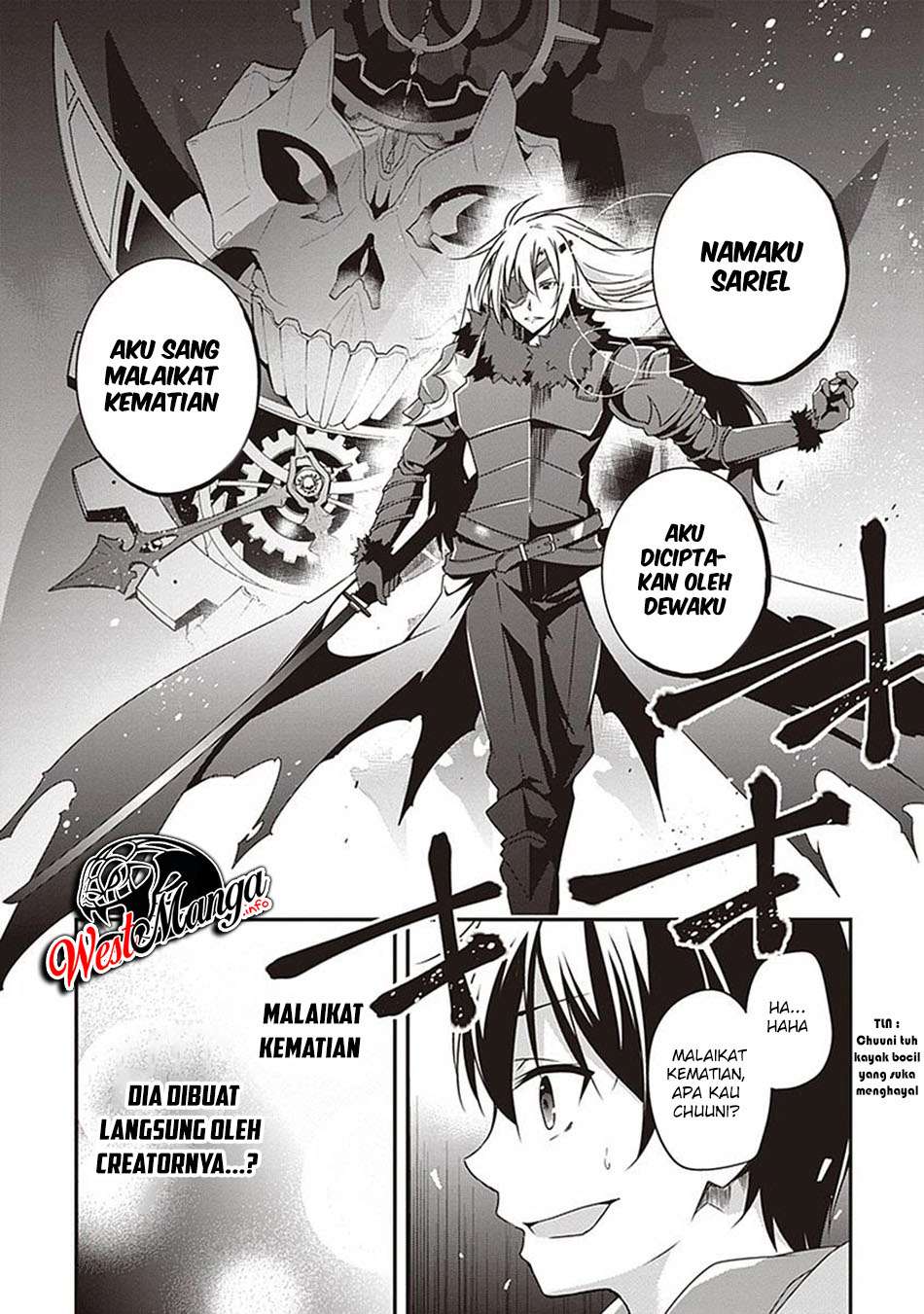 Hakoniwa Oukoku no Souzoushu-sama chapter 8
