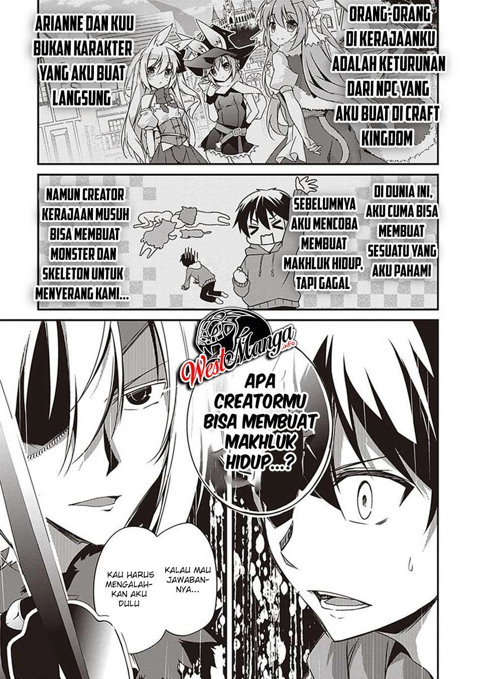 Hakoniwa Oukoku no Souzoushu-sama chapter 8