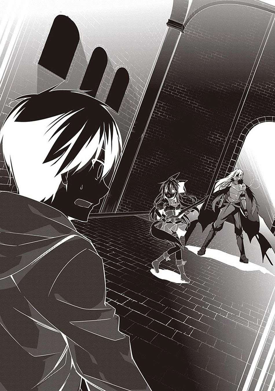 Hakoniwa Oukoku no Souzoushu-sama chapter 8