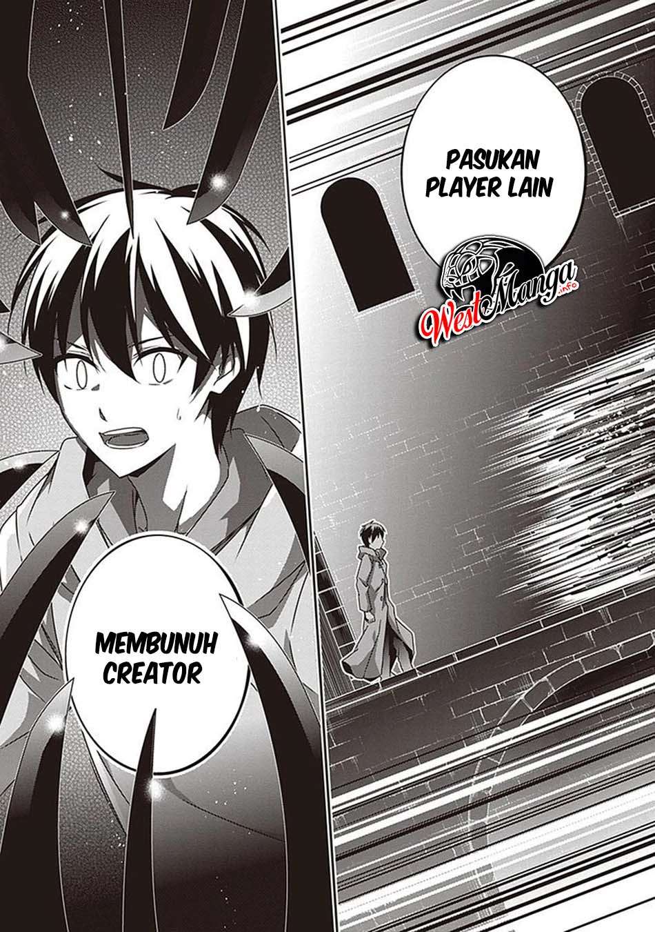 Hakoniwa Oukoku no Souzoushu-sama chapter 8