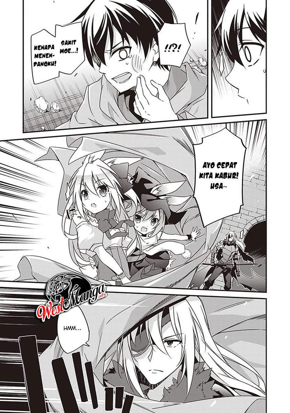 Hakoniwa Oukoku no Souzoushu-sama chapter 8