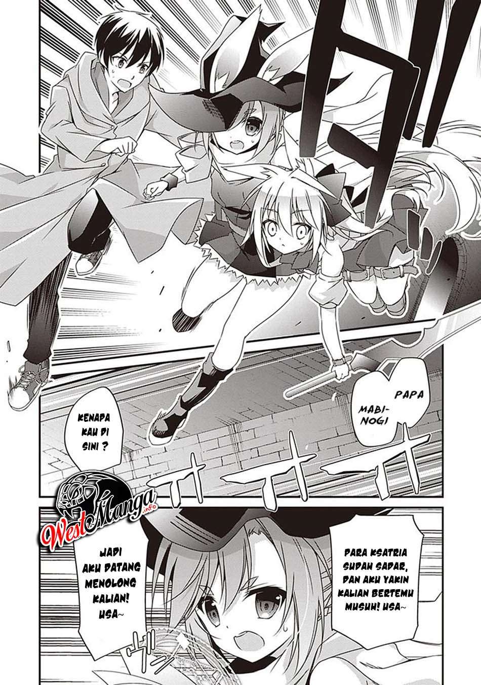 Hakoniwa Oukoku no Souzoushu-sama chapter 8