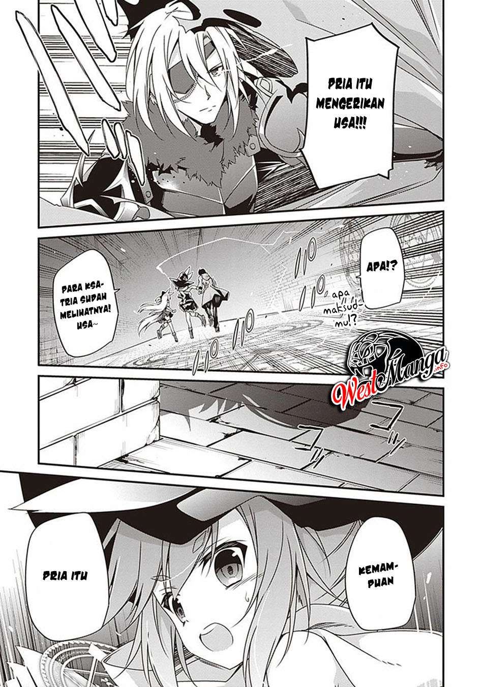 Hakoniwa Oukoku no Souzoushu-sama chapter 8