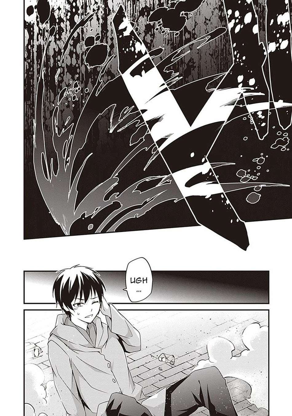 Hakoniwa Oukoku no Souzoushu-sama chapter 8