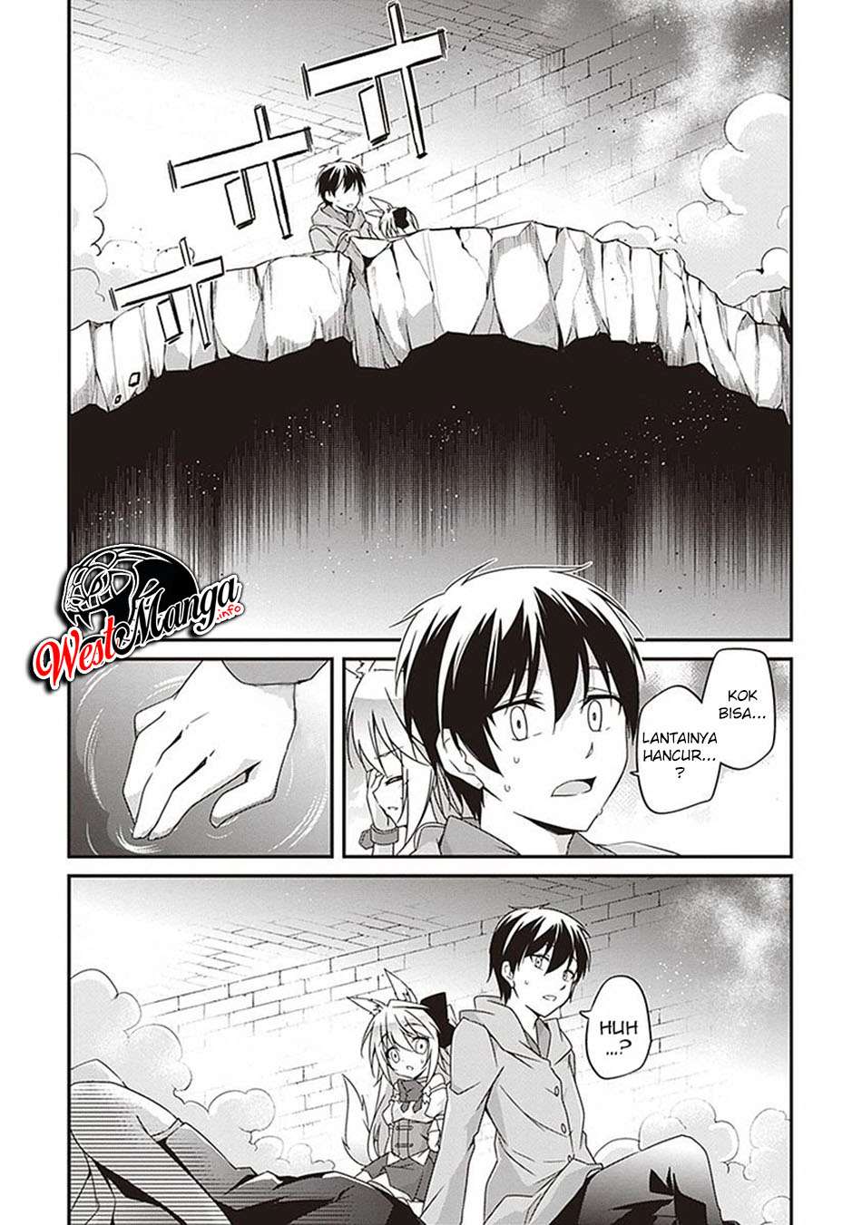 Hakoniwa Oukoku no Souzoushu-sama chapter 8