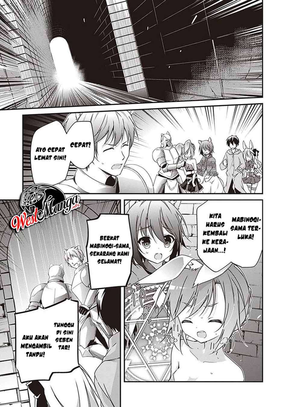 Hakoniwa Oukoku no Souzoushu-sama chapter 9