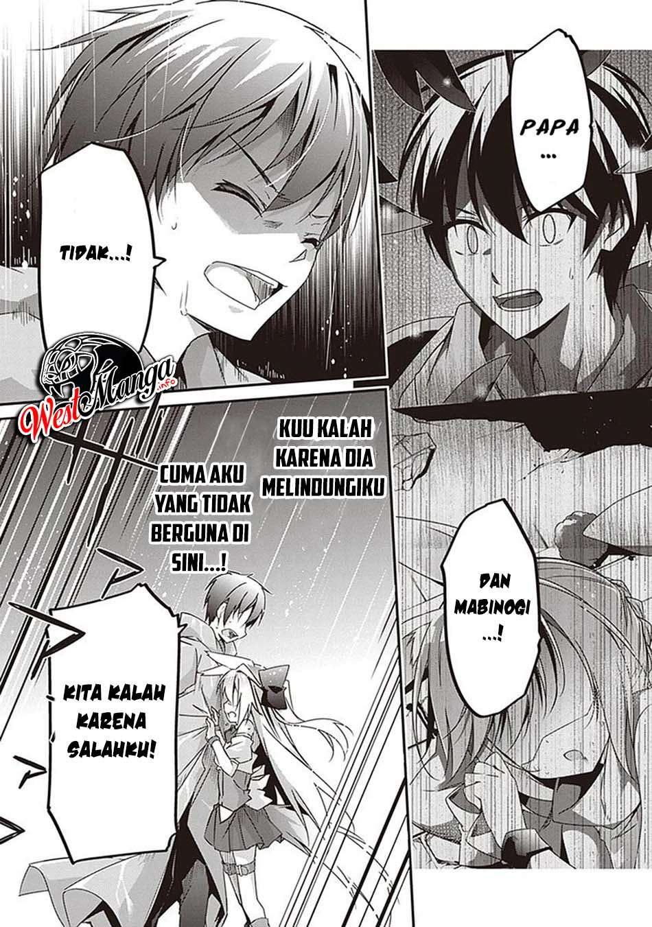 Hakoniwa Oukoku no Souzoushu-sama chapter 9