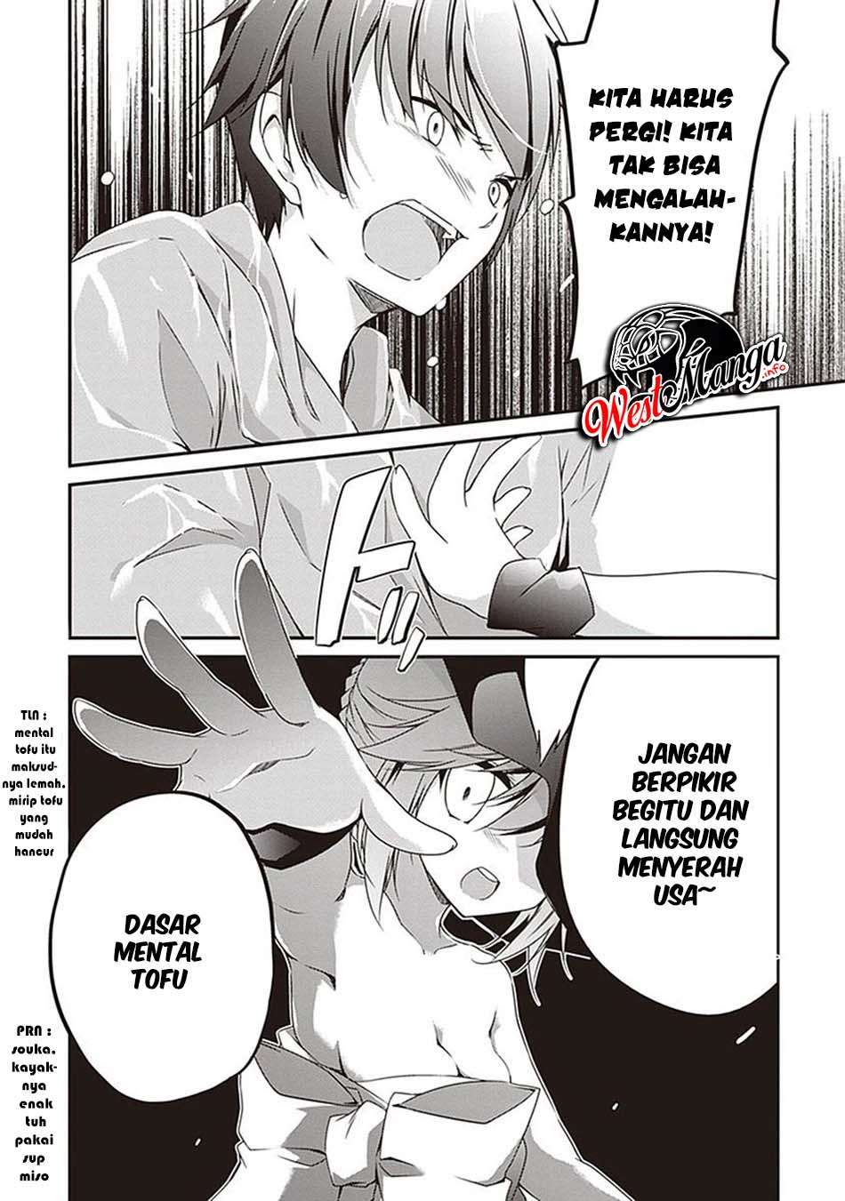 Hakoniwa Oukoku no Souzoushu-sama chapter 9