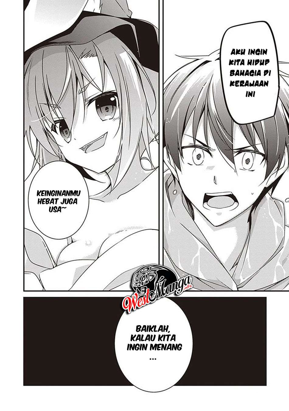 Hakoniwa Oukoku no Souzoushu-sama chapter 9