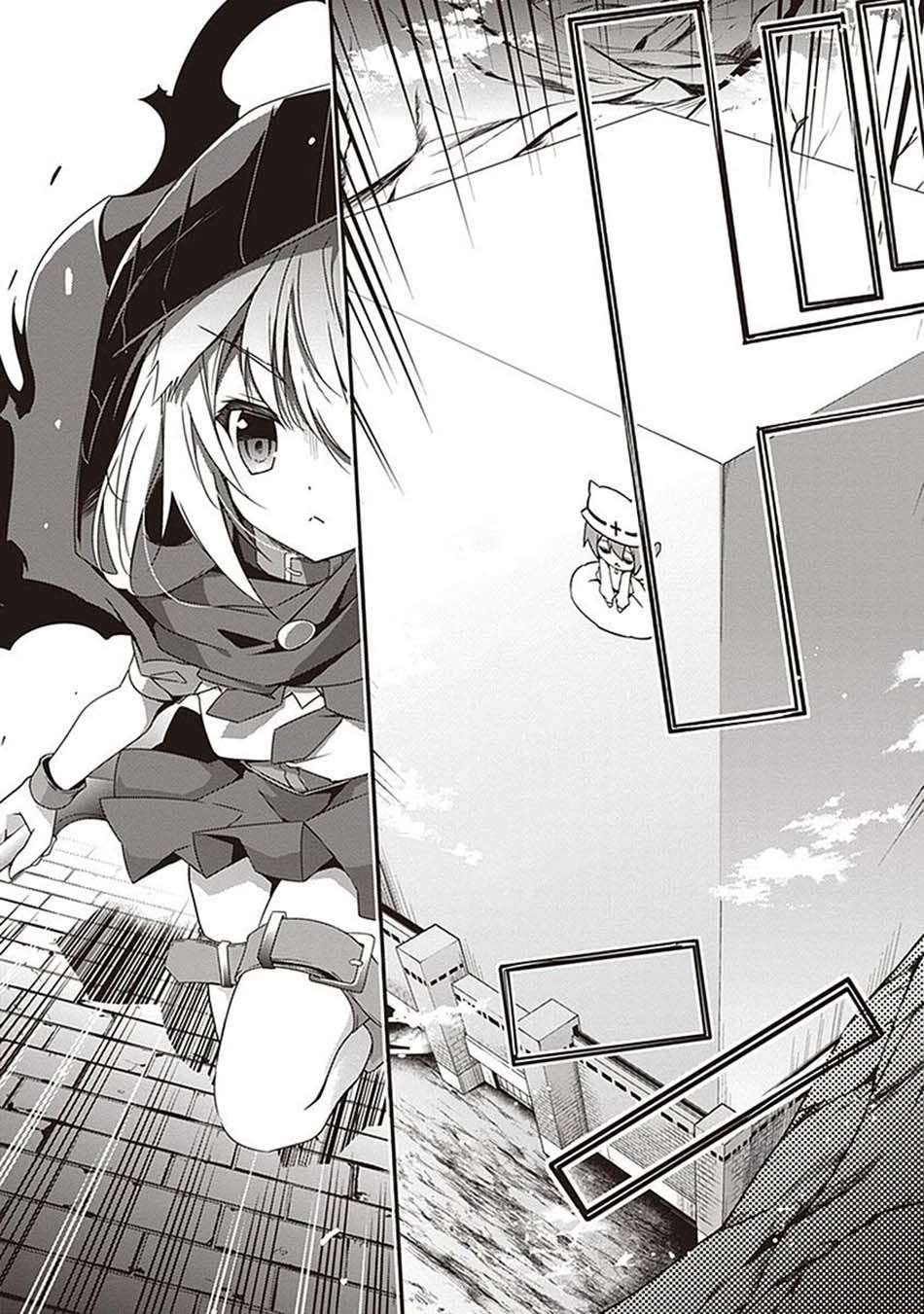 Hakoniwa Oukoku no Souzoushu-sama chapter 9