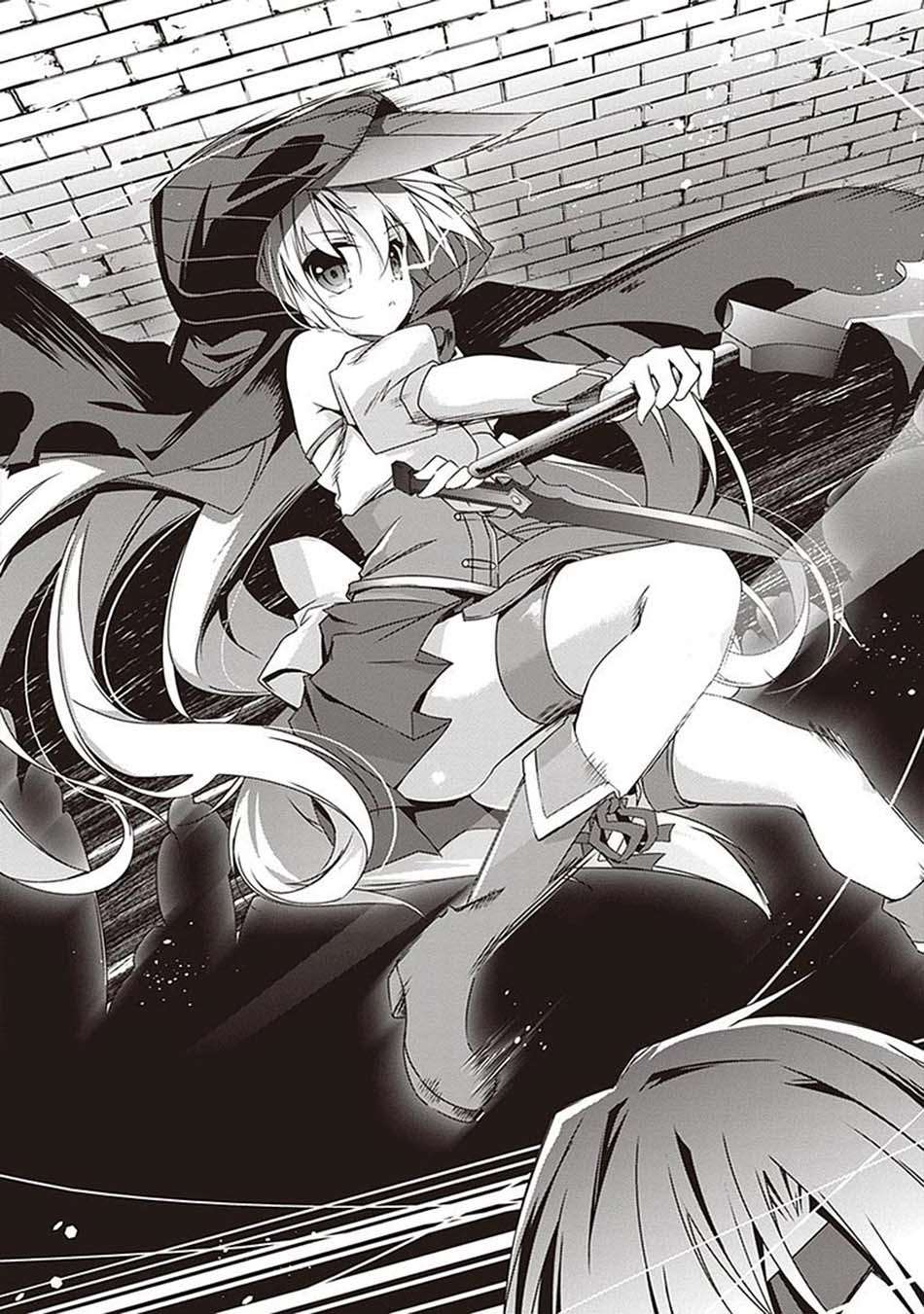 Hakoniwa Oukoku no Souzoushu-sama chapter 9