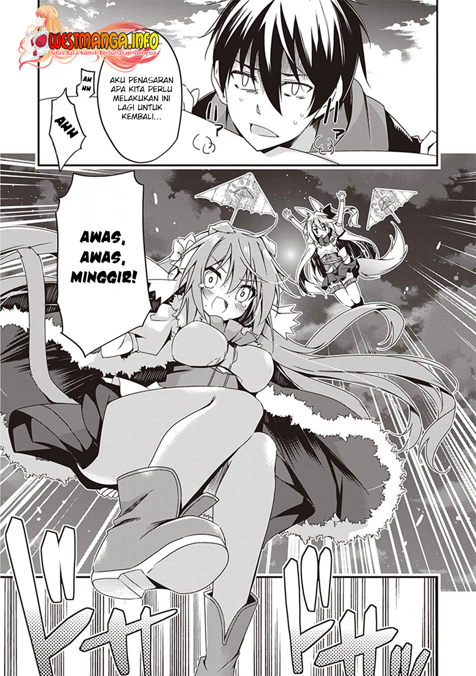 Hakoniwa Oukoku no Souzoushu-sama chapter 18