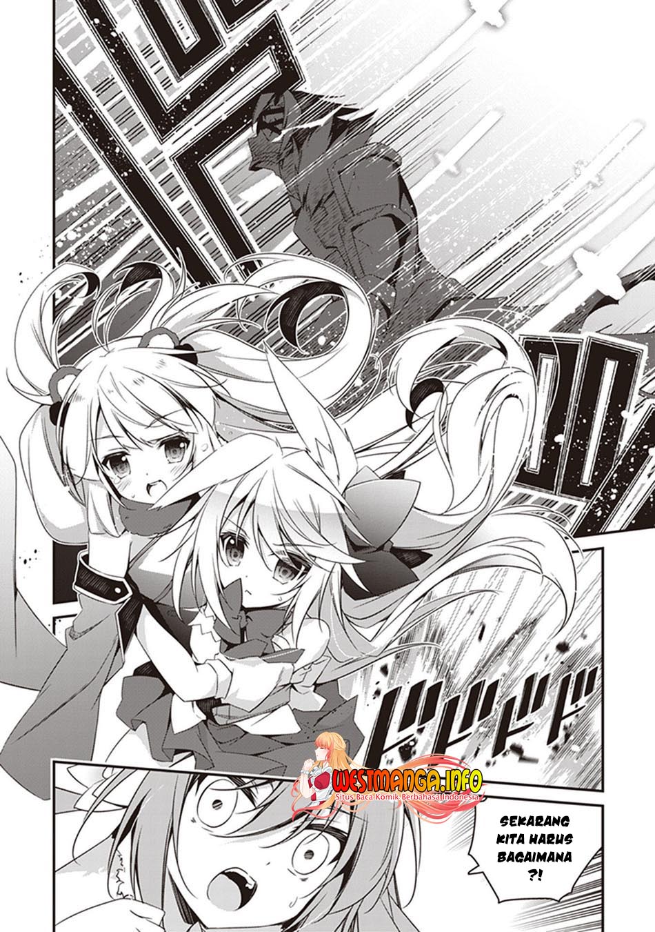 Hakoniwa Oukoku no Souzoushu-sama chapter 28
