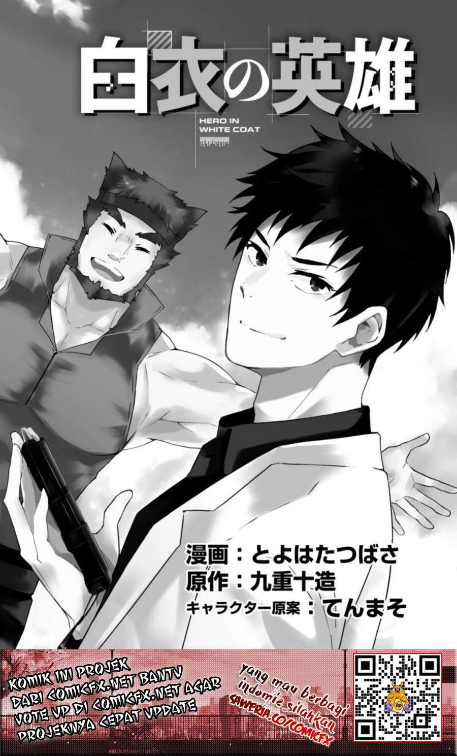 Hakui no Eiyuu Chapter 01 Bahasa Indonesia