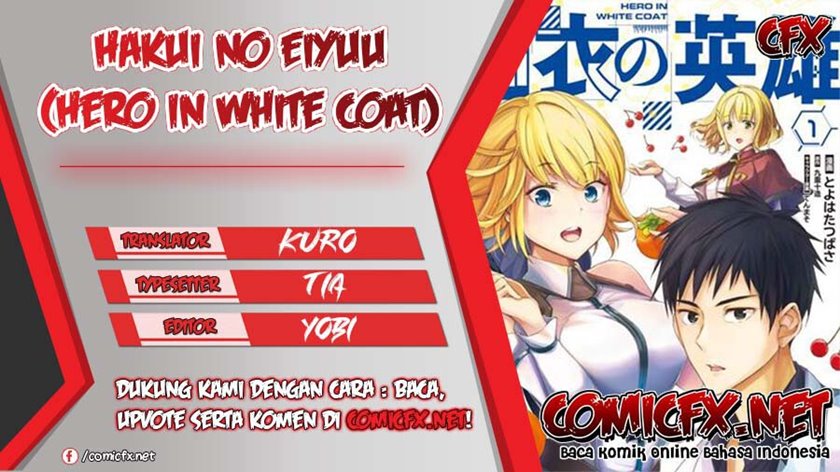 Hakui no Eiyuu Chapter 02.1 Bahasa Indonesia