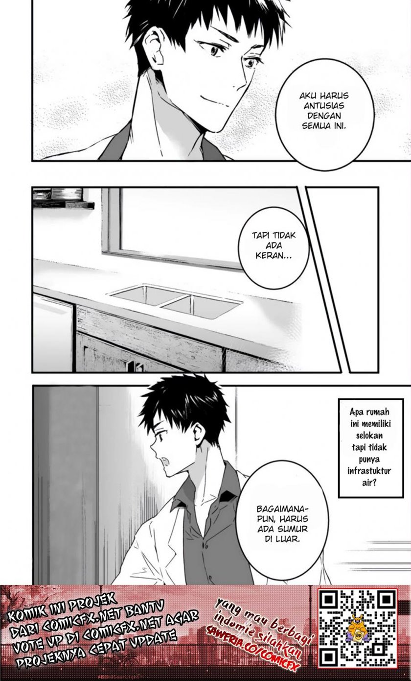 Hakui no Eiyuu Chapter 02.1 Bahasa Indonesia