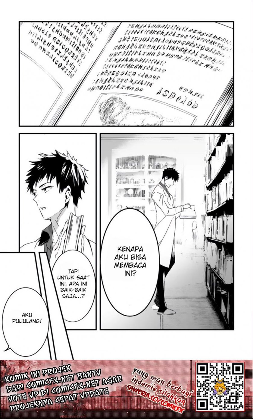 Hakui no Eiyuu Chapter 02.1 Bahasa Indonesia