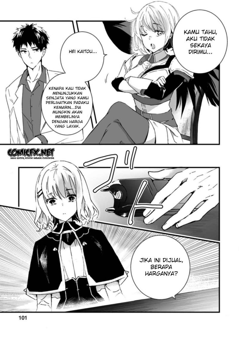 Hakui no Eiyuu Chapter 04.1 Bahasa Indonesia