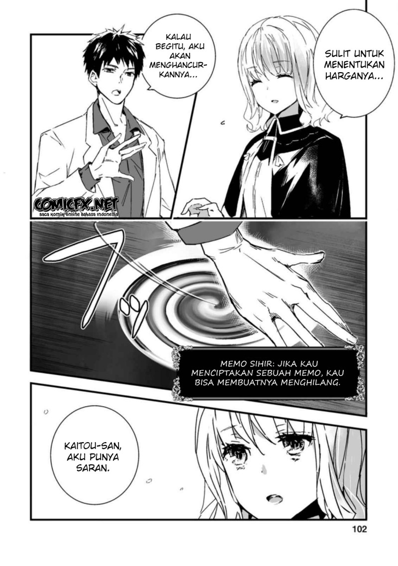 Hakui no Eiyuu Chapter 04.1 Bahasa Indonesia