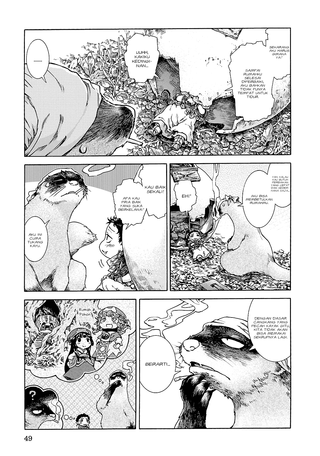 Hakumei to Mikochi Chapter 21 Bahasa Indonesia