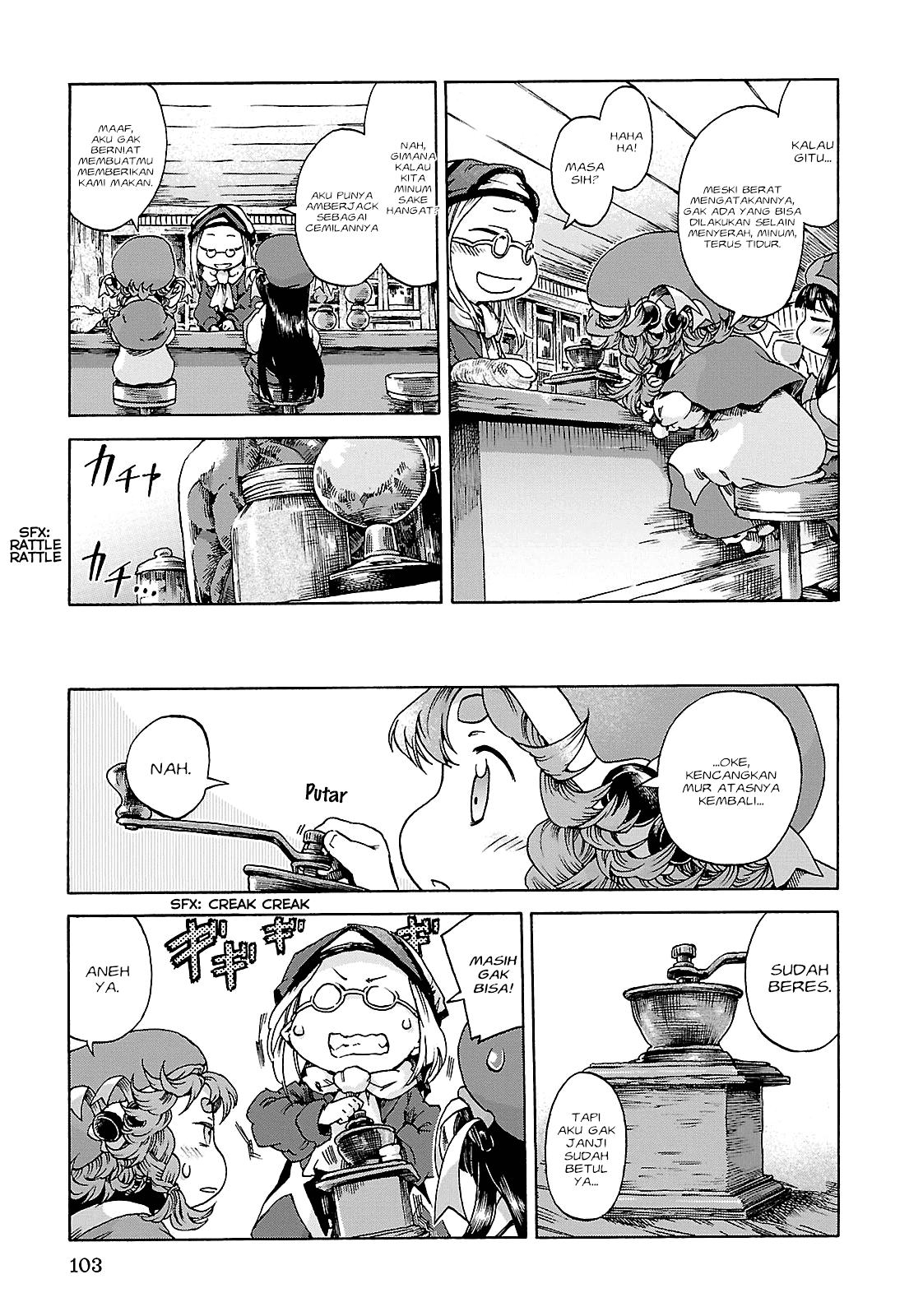 Hakumei to Mikochi Chapter 23 Bahasa Indonesia