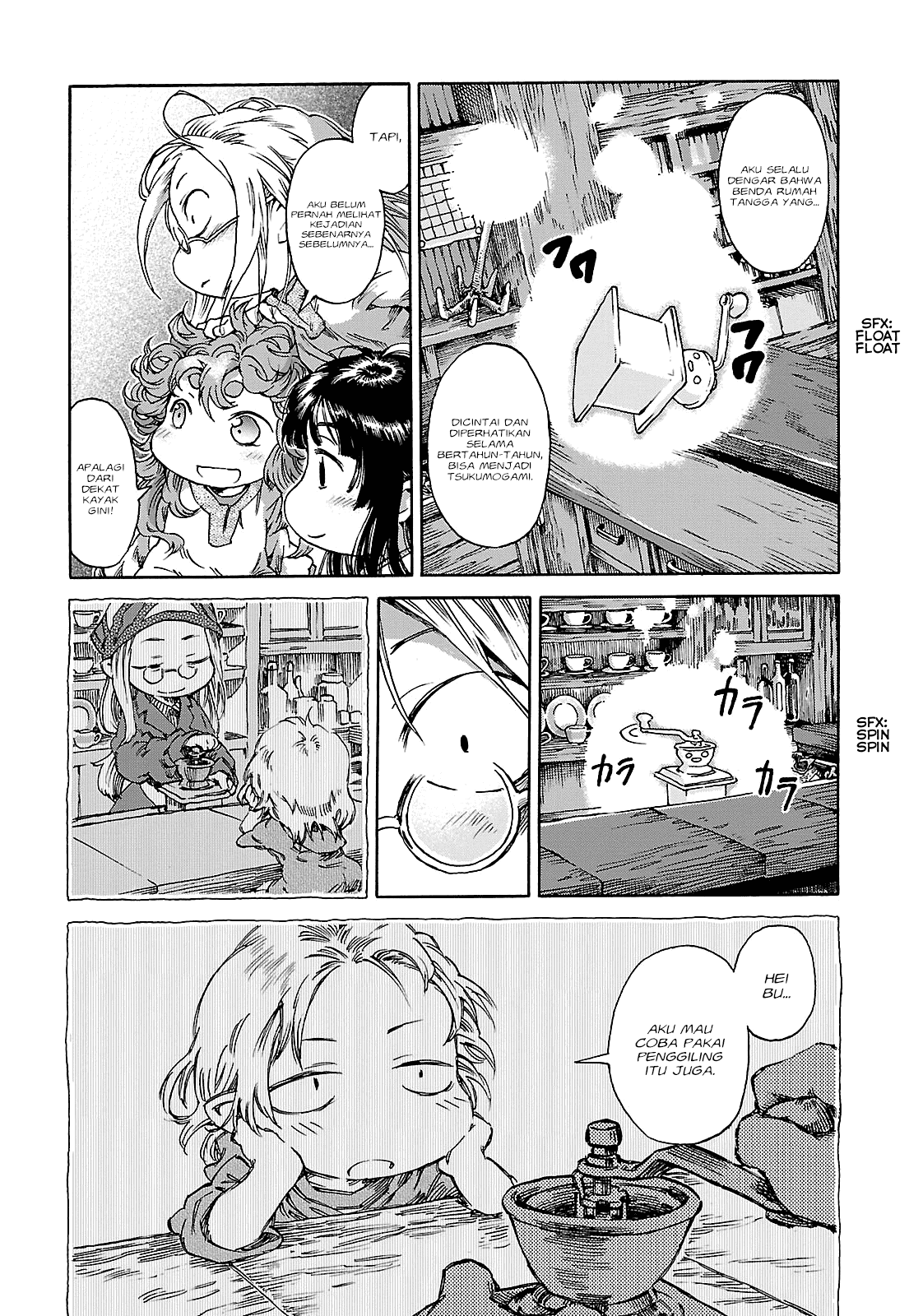 Hakumei to Mikochi Chapter 23 Bahasa Indonesia
