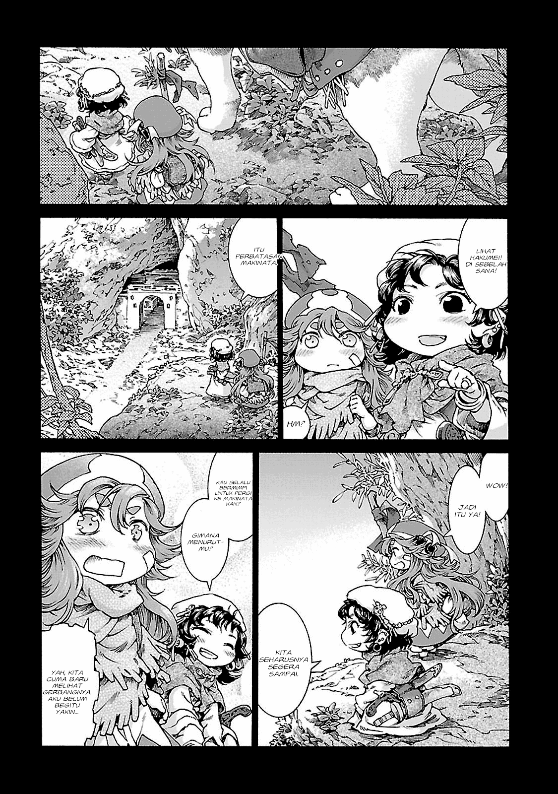 Hakumei to Mikochi chapter 30