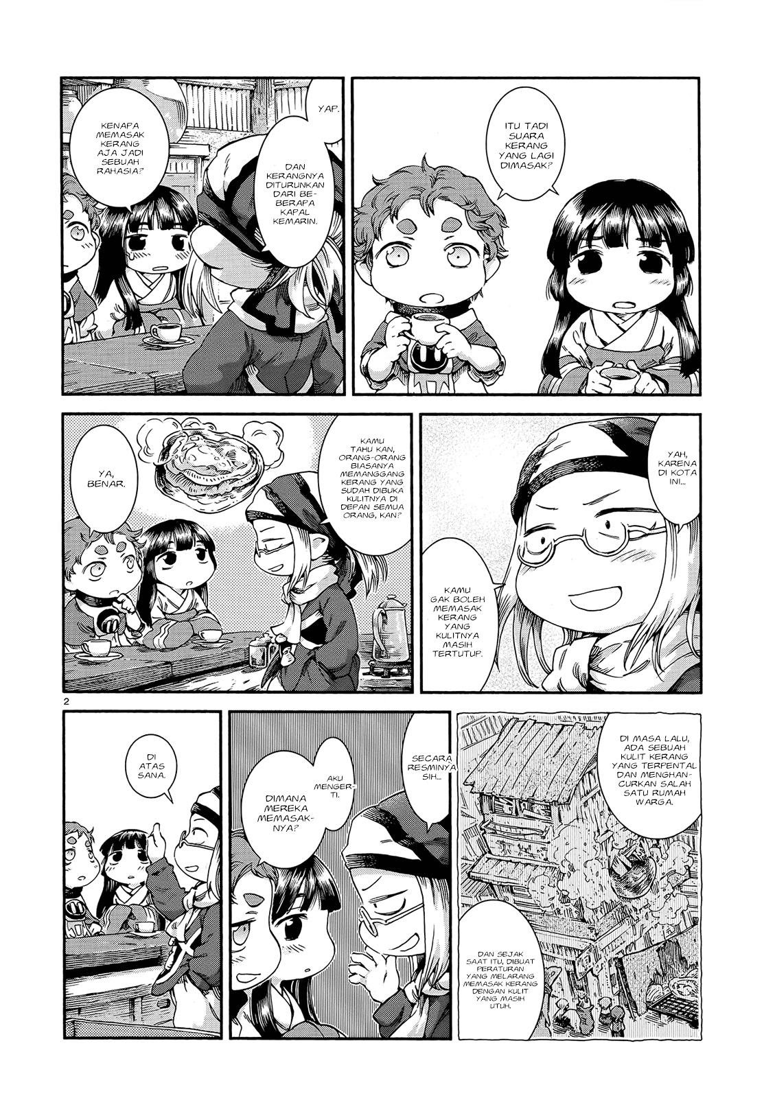 Hakumei to Mikochi Chapter 42 Bahasa Indonesia