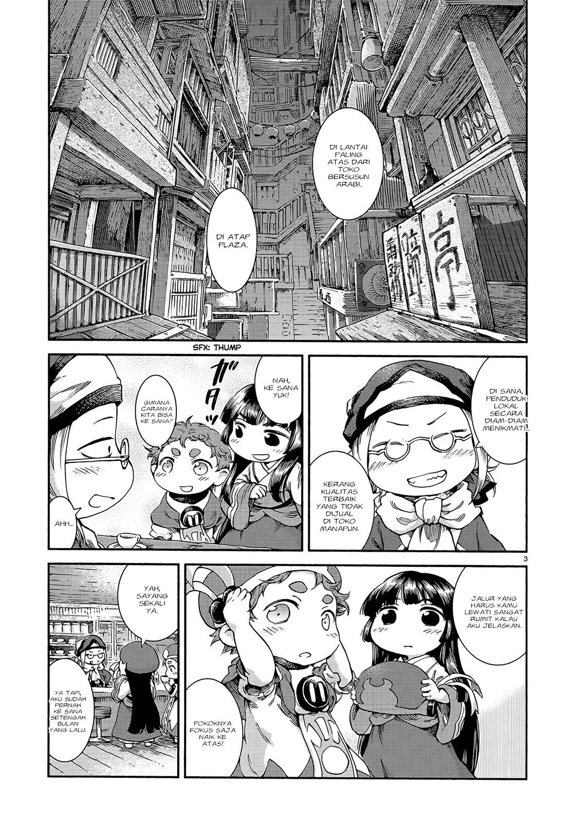 Hakumei to Mikochi Chapter 42 Bahasa Indonesia