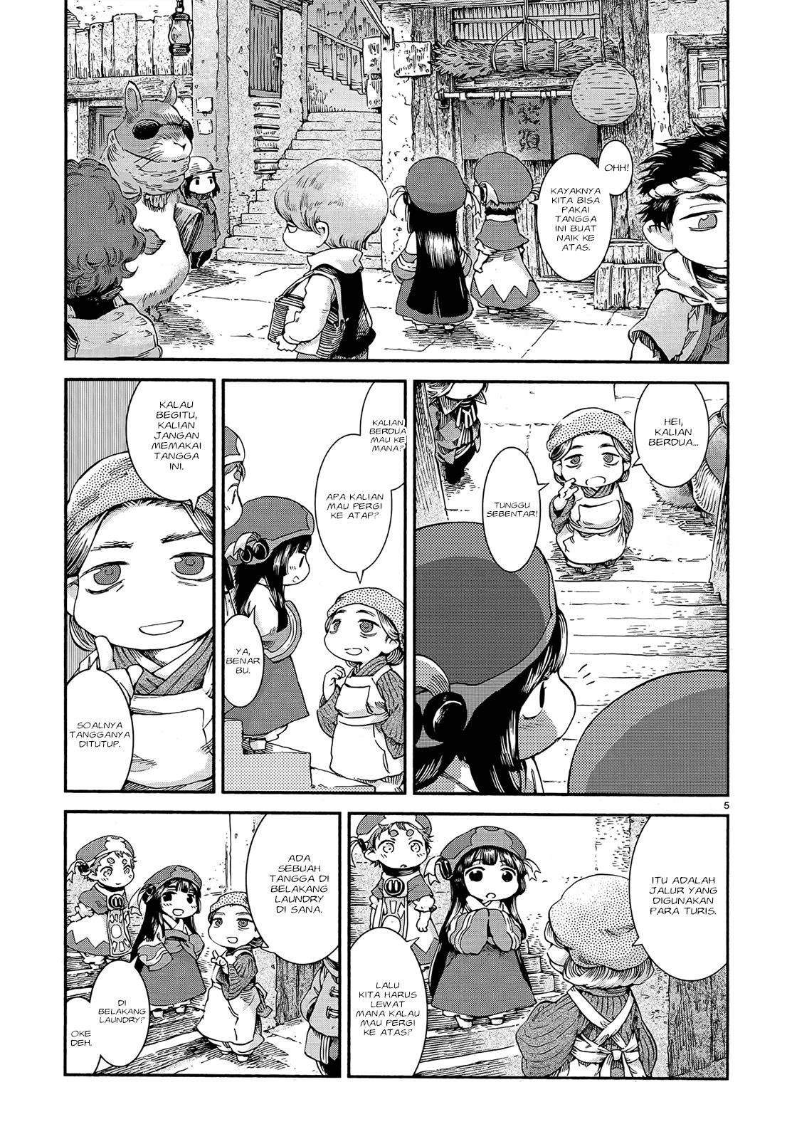 Hakumei to Mikochi Chapter 42 Bahasa Indonesia
