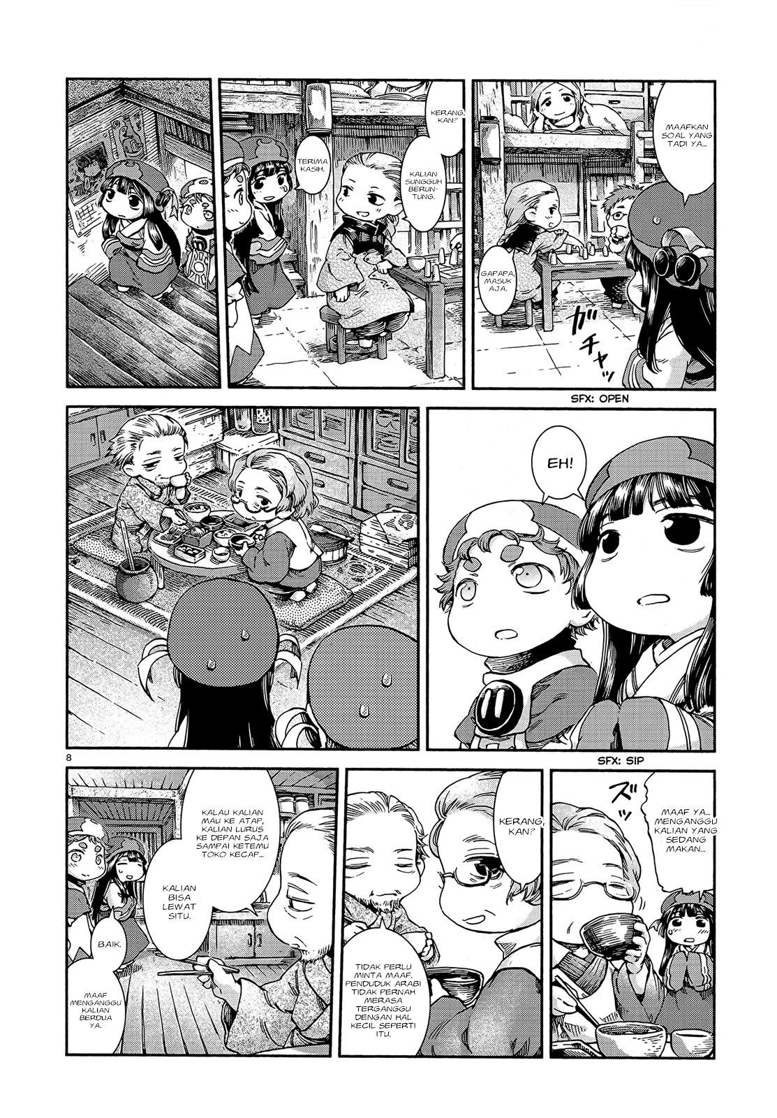 Hakumei to Mikochi Chapter 42 Bahasa Indonesia