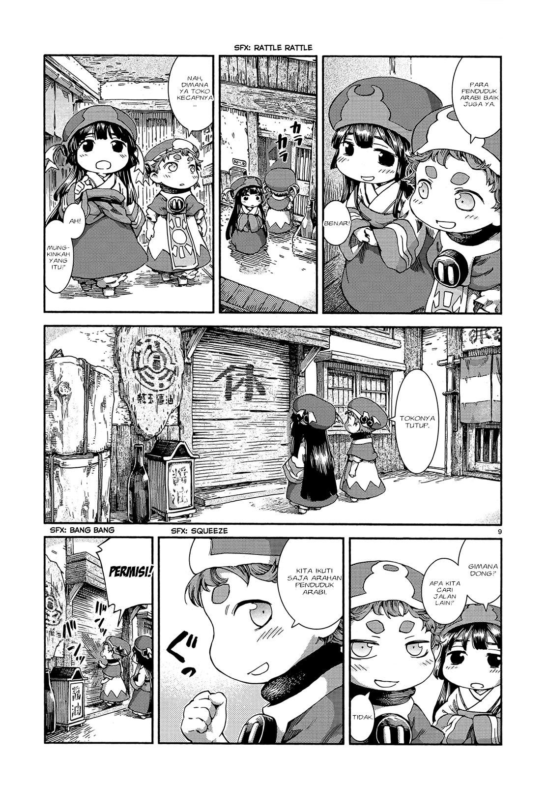 Hakumei to Mikochi Chapter 42 Bahasa Indonesia